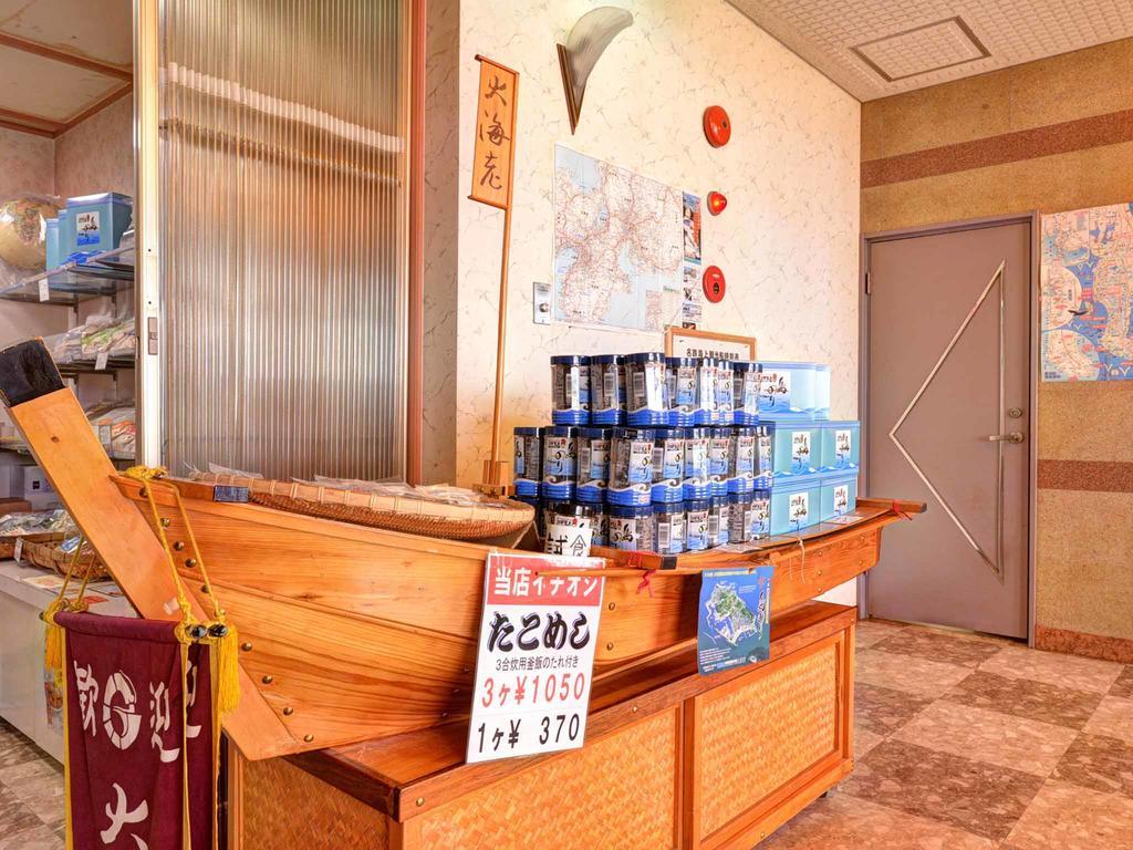 Hotel Taikairo Minamichita Esterno foto